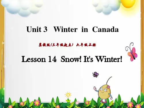 冀教版英语六年级上册《Lesson14》课件