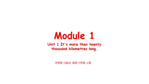 外研版(三起)六年级英语上册教学课件Module 1 Unit 1