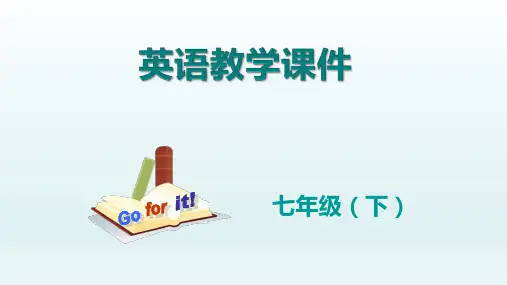 2020-2021学年人教新目标七年级下册英语课件 Unit 3 Section B (2a-2d)