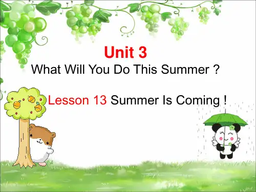 六年级英语下册课件-Lesson 13 Summer Is Coming!（212）-冀教版