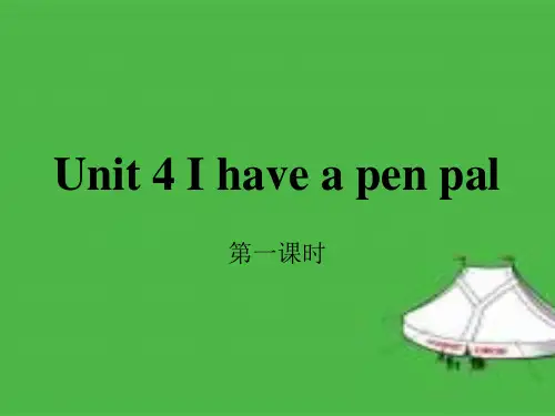 人教版六年级英语上册第四单元课件PPT