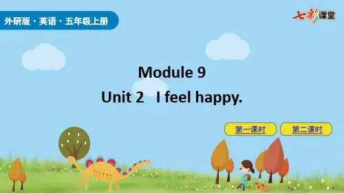 2020秋七彩课堂外研版英语五年级上册教学课件M9U2
