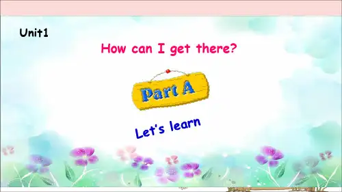 人教PEP版六年级英语上册精品教学课件Unit 1 A Let's learn课件