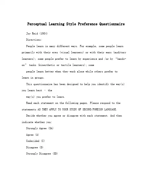 Perceptual Learning Style Preference Questionnaire