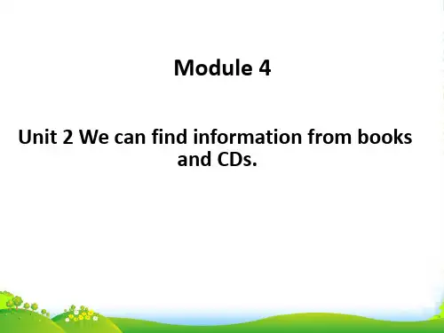 新外研版五年级英语下册Module 4 Unit 2 课件