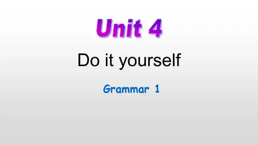 牛津译林版八年级上册Unit4DoityourselfGrammar1课件