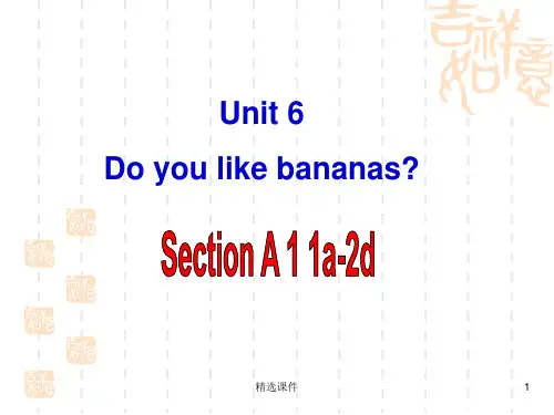 人教版七年级上Unit6全单元1完整ppt课件