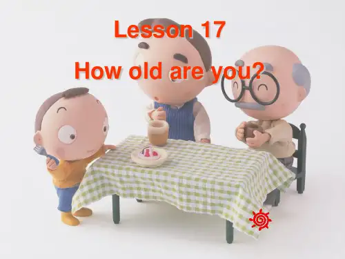 精美教学课件《Lesson 17 I’m lost》ppt省优获奖课件【冀教版】