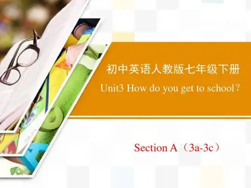 (新)人教版七年级英语下册 Unit3_SectionA(3a-3c)课件 (共13张PPT)
