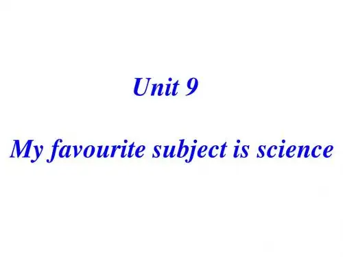 新目标七年级英语上册unit9 my favorite subject is science全单元课件 (共83张PPT)