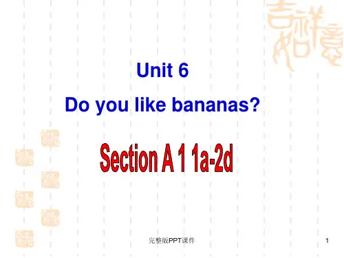 人教版七年级上Unit6全单元1完整ppt课件