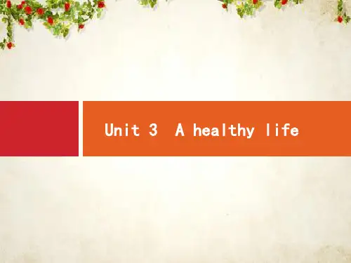 2020高考英语(人教版)总复习课件：选修6 6.3 Unit 3 A healthy life 