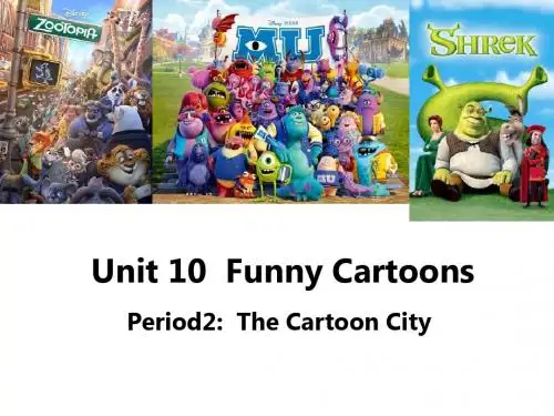 三年级下册英语课件-Unit 10《Funny Cartoons》(period 2)｜牛津上海版(三起) (共31张PPT)