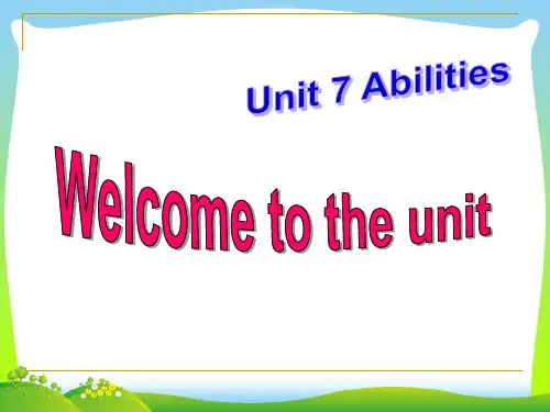 牛津译林版七年级英语下册unit7：Welcome：to the unit 优质课课件