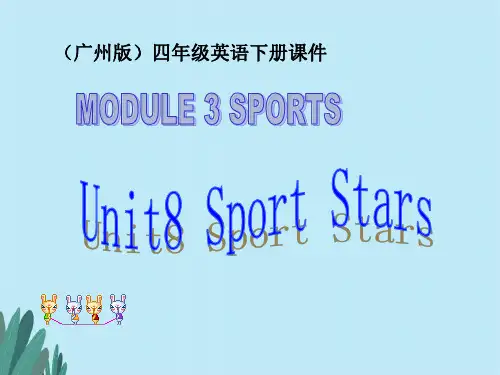 广州版四年级英语下册课件 Module 3 Unit 8(4)