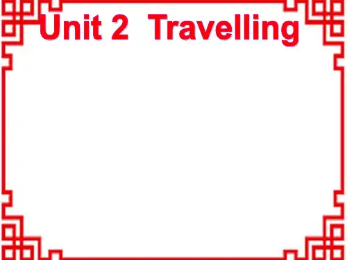 牛津译林初中八年级下册英语 Unit 2 Travelling课件 