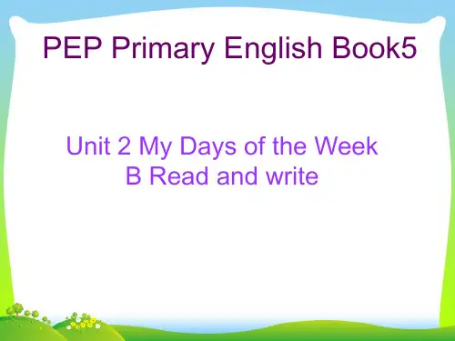 PEP小学英语五年级上册第二单元课件.ppt