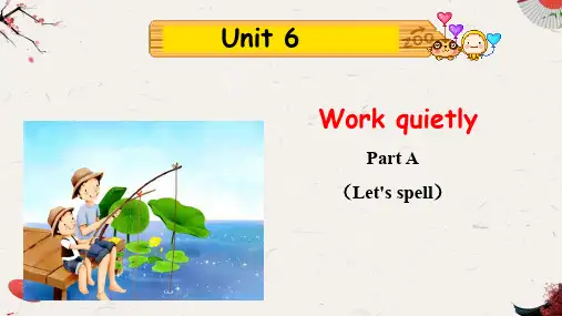 新人教版(PEP)小学英语五年级下册精品课件Unit 6Part A Let's spell
