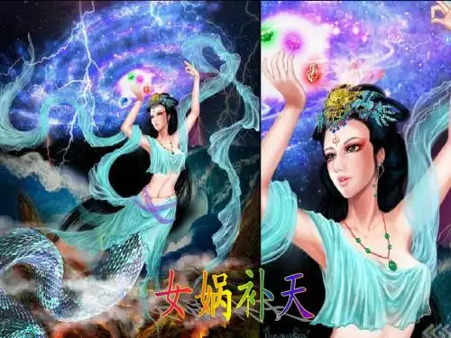 新人教课标版小学二年级语文上册   识字8  课件