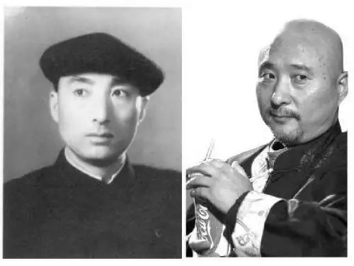 基因与人体性状 PPT课件 人教版