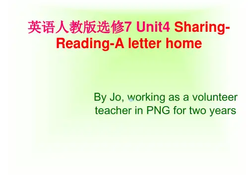 高二英语m7u4Aletterhome