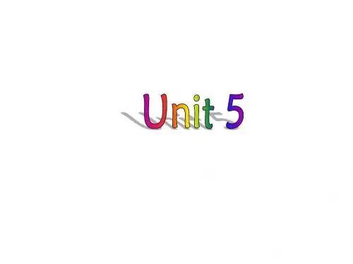 牛津译林版七年级英语上册课件：U5Task