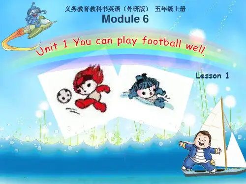 五上英语课件-Module 6 Unit 1 外研版(三起)