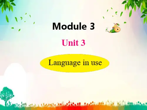 外研版八年级下 Unit 3 Module3