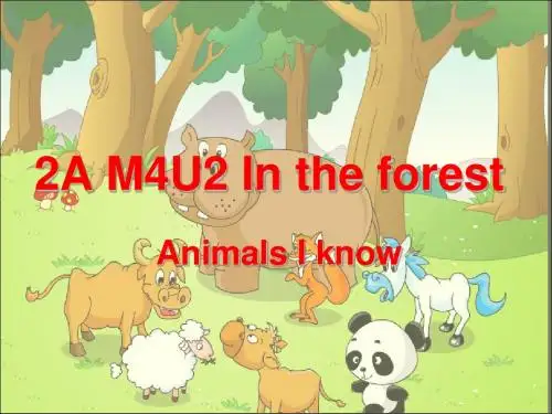 【精编】二年级英语上册Unit11Intheforest课件1(牛津上海版)13