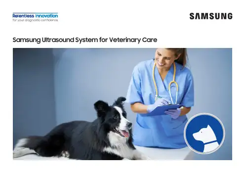 Samsung 动物诊所超声仪产品介绍说明书