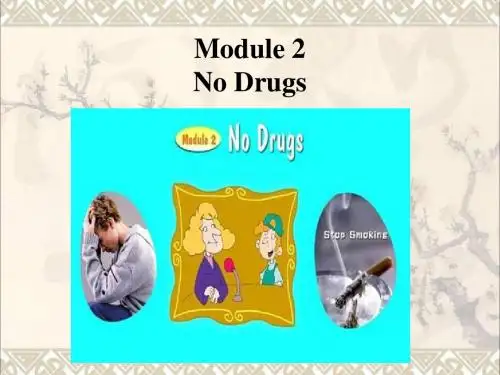 高中英语Module2NoDrugs基础知识课件外研版必修2