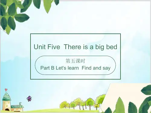 PEP 英语 五年级上 Unit 5(第五课时)PPT-完美版