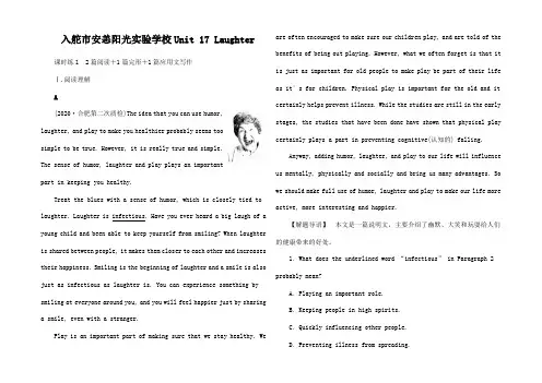 高考英语一轮复习 UnitLaughter练习高三全册英语试题