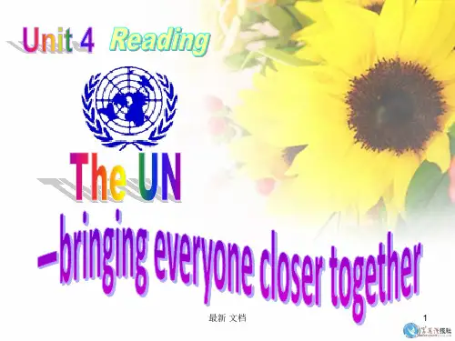 精选牛津译林-模块六第四单元M6U4-Reading.ppt
