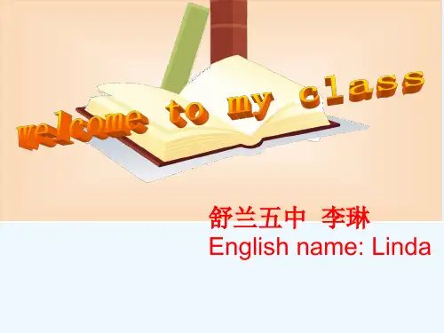 人教版新目标英语八年级下册unit8Section-A-1