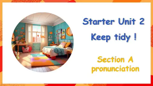 Starter Unit 2 Pronunciation-七年级英语上册课件(人教版2024)