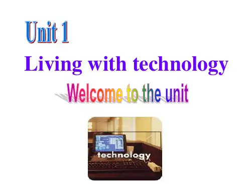 牛津译林版模块七Unit1Welcome to the unit