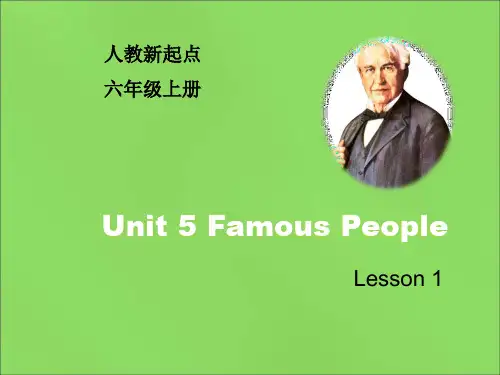 人教版新起点小学英语六年级上册Unit5_Lesson1课件