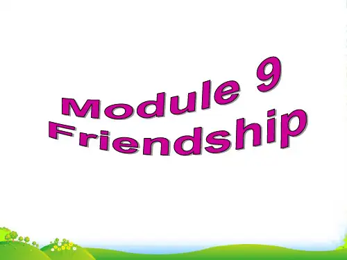 外研版八年级英语下册Module 9 Unit 3课件(共35张PPT)