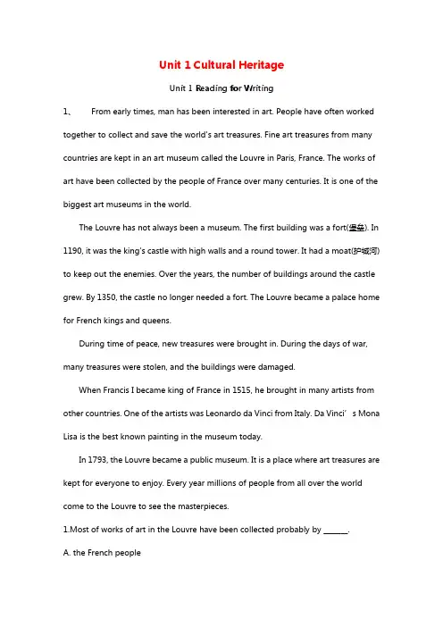 2020_2021学年新教材高中英语Unit1CulturalHeritageReadingforW