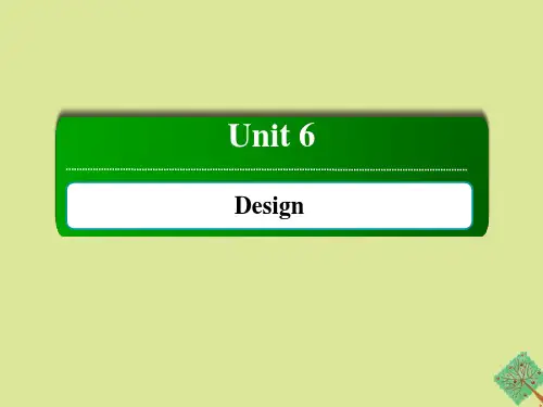 高中英语Unit6 Lesson3ChinesePaperArt课件北师大版必修2