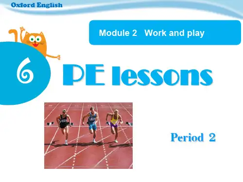 Unit 6 Period 2六年级英语下册上海牛津版