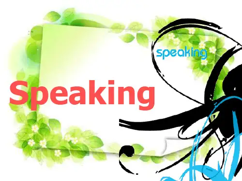 初中英语七年级上册Unit 6《Travelling around Asia Speaking》课件