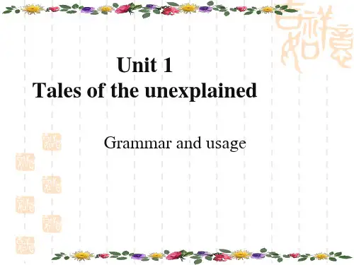 高一英语课件 Tales of the unexplained_2