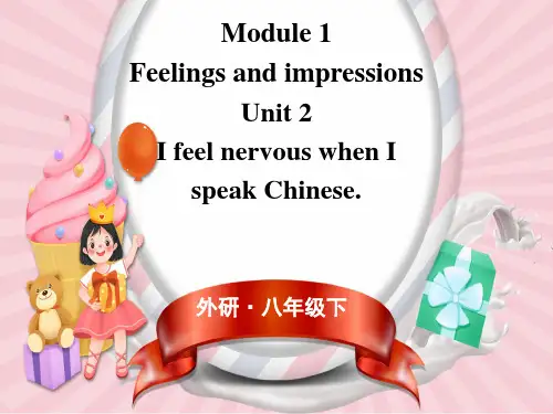 外研版初中八年级下册英语精品词汇微课 Module 1 Unit 2