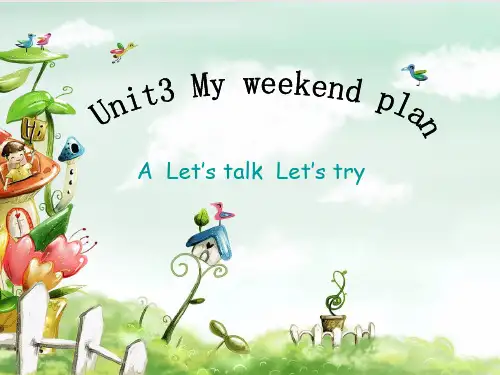 六年级上册英语精品ppt-Unit 3 My weekend plan-人教(PEP) (23)(1
