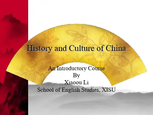 中国历史(英文)History of ChinaPowerPoint 演示文稿