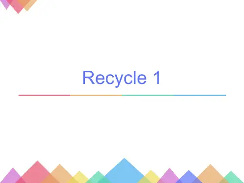 英语六年级上册Recycle1习题课件(人教PEP版)