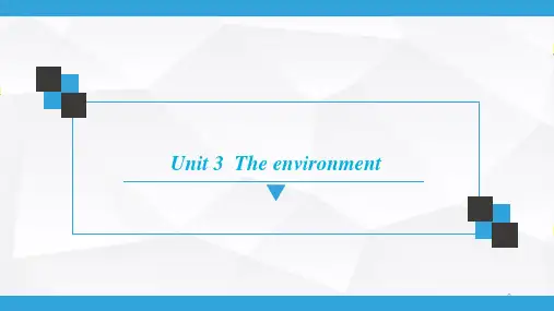 2020英语九年级下册(牛津版)-下册  Unit 3  The environment
