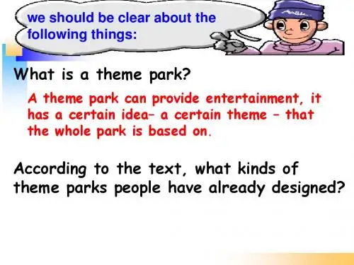 高一英语人教课标必修4 Unit5 Theme parks Reading